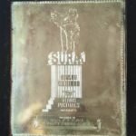Silver Jubilee Trophy