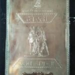 Silver Jubilee Trophy