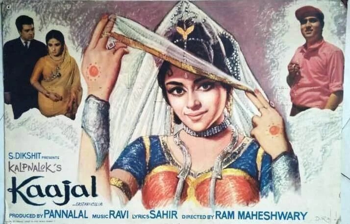 Hand Painted Show Card