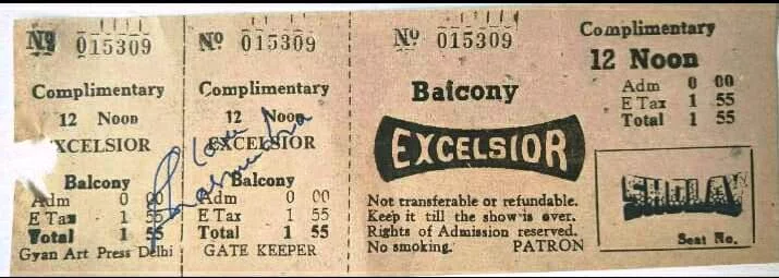 Cinema Theater Ticket