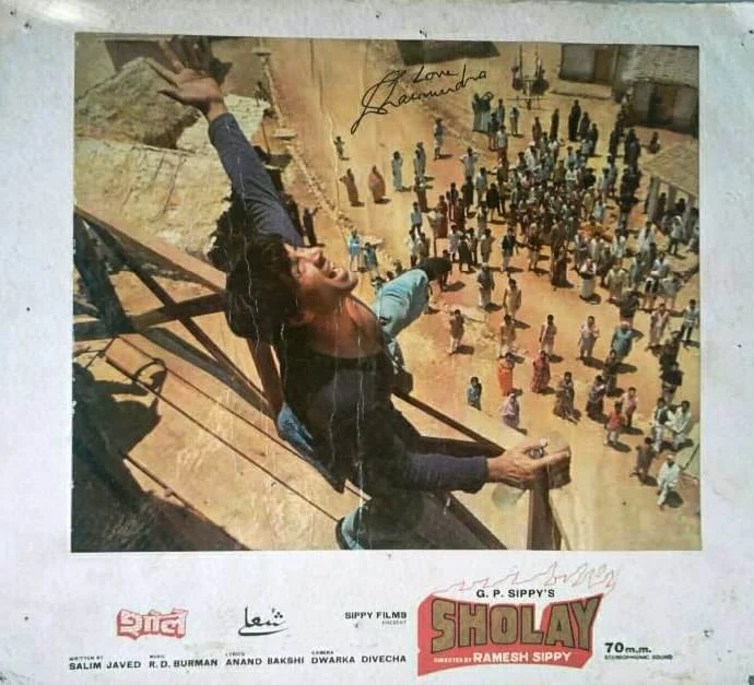 Lobby Card