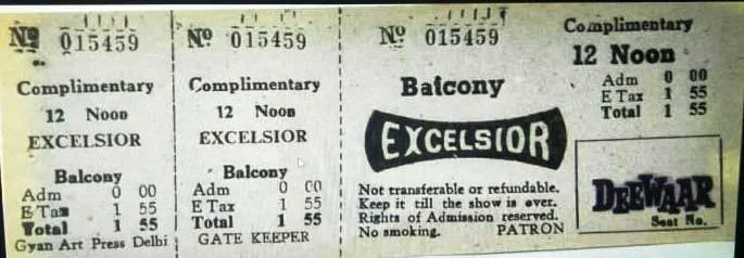 Cinema Ticket