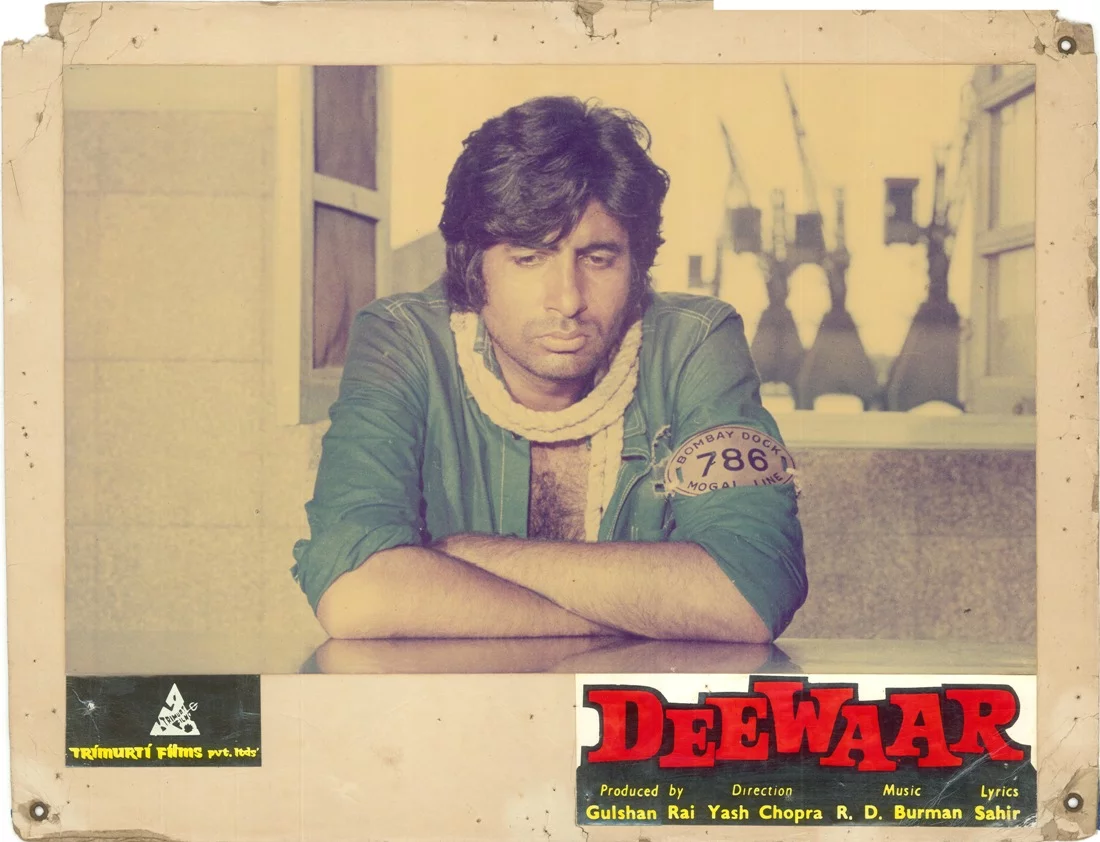 4103.webp Lobby Card - Image 1