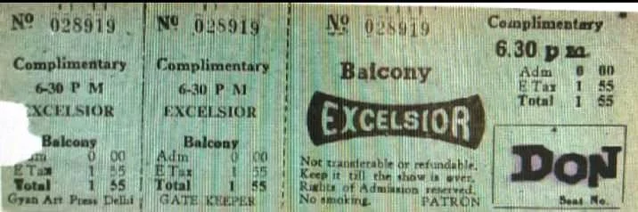 Cinema Ticket
