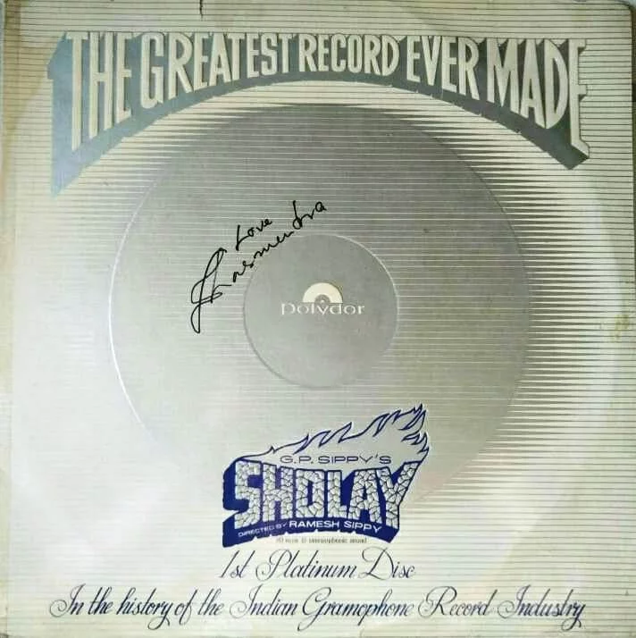 POLYDOR LP RECORD ( VINYL)