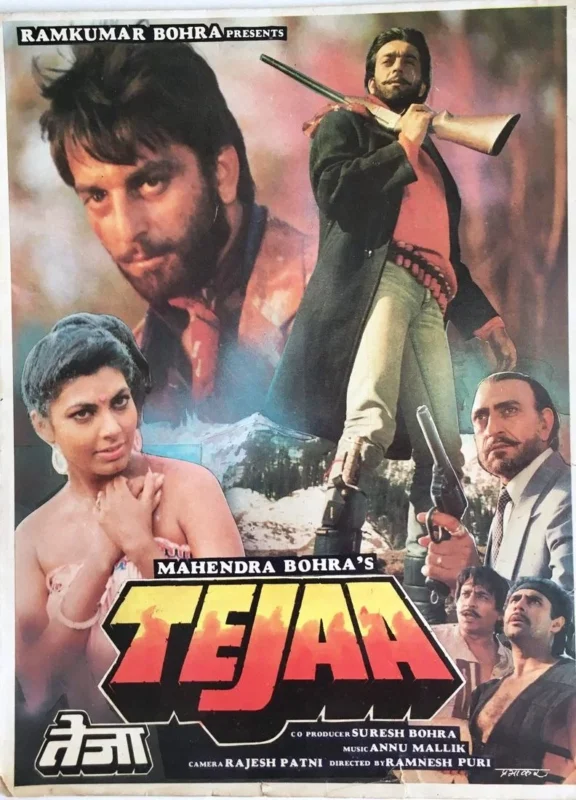 Tejaa