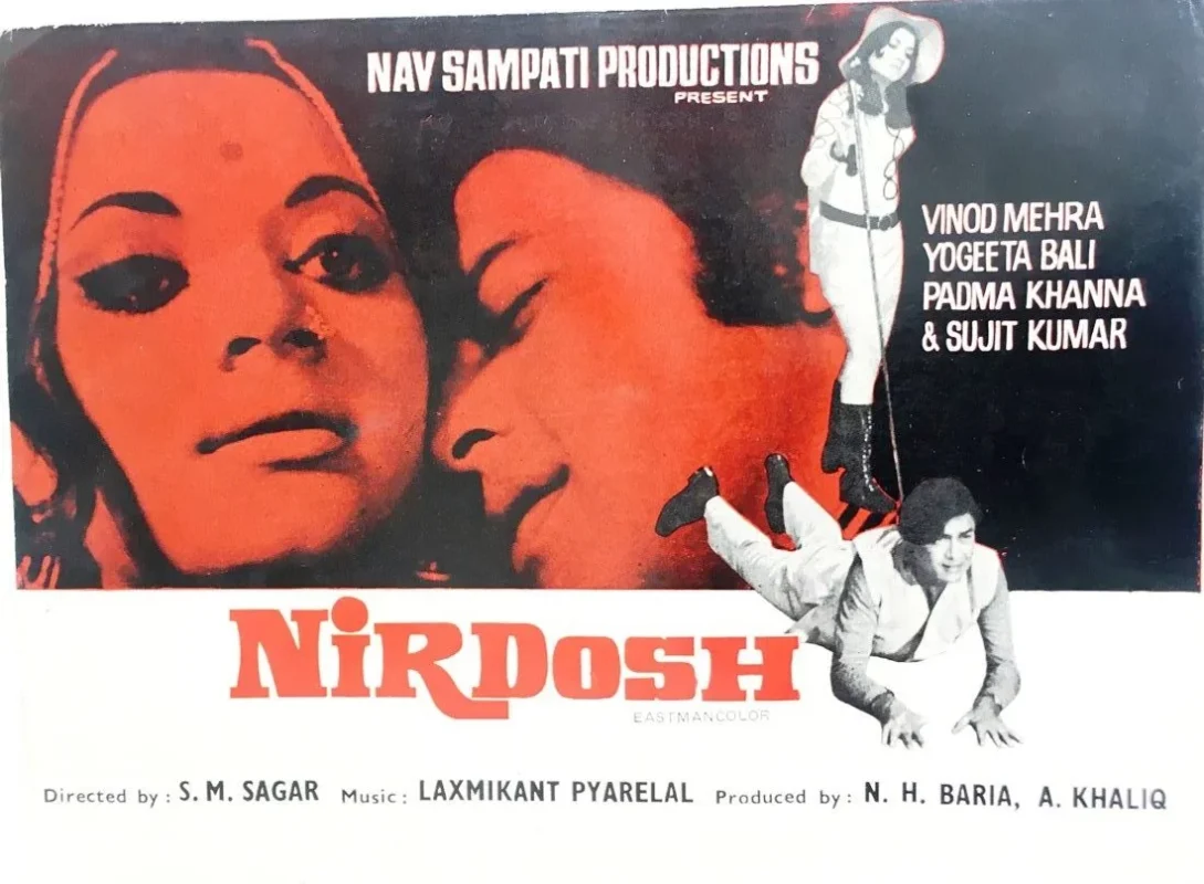 Nirdosh