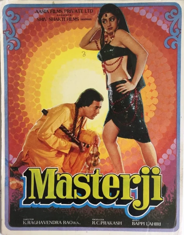 Masterji