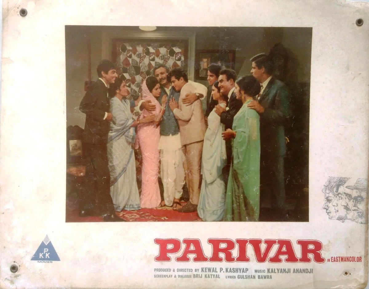 4205.webp Parivar - Image 1