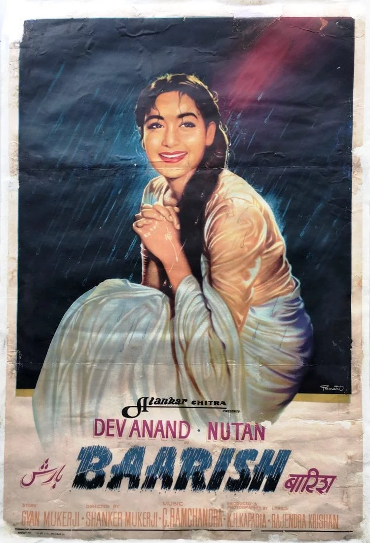 4206.webp Baarish - Image 1