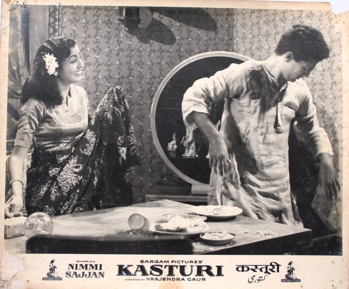 4331.webp Kasturi - Image 1
