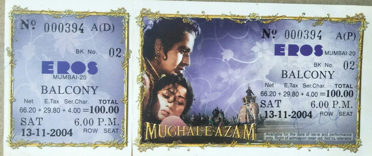 Cinema Theater Ticket
