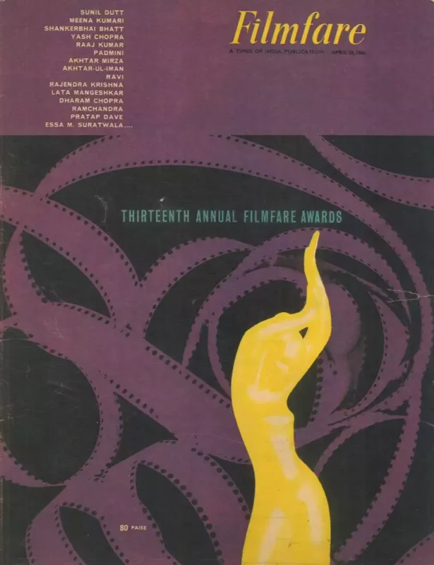 Filmfare