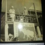 Jawaharlal Nehru in Junagadh for Election Capaign along with Dhebarbhai