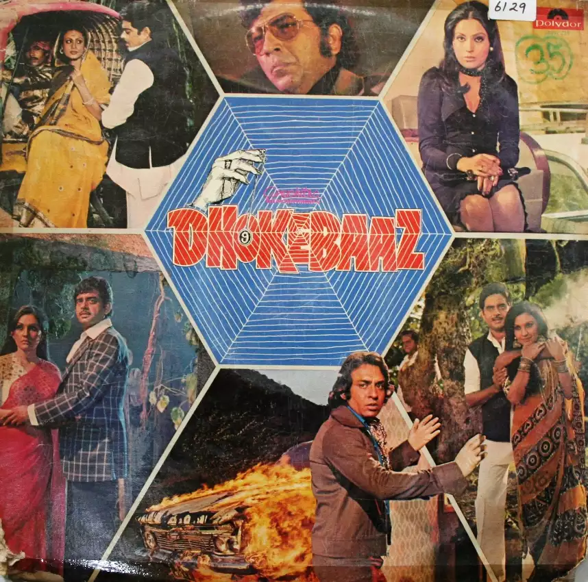 5320.webp Dhokebaaz - Image 1