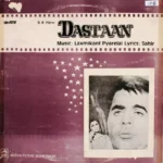 Dastaan