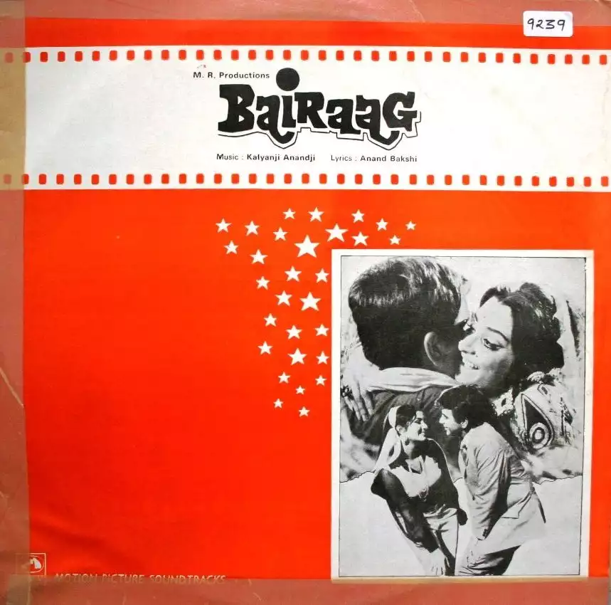 5377.webp Bairaag - Image 1
