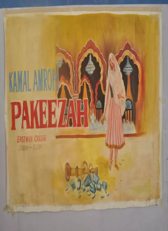 Pakeeza