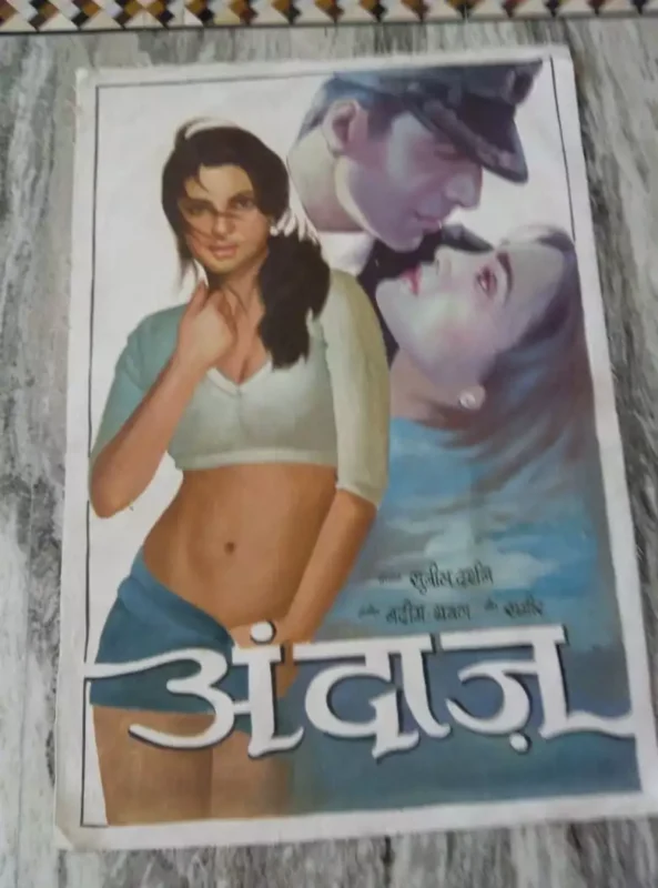 Movie Poster – Andaaz