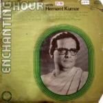 Duets to Remember Geeta Dutt & Talat Mahmood