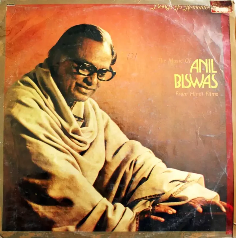 Anil Biswas