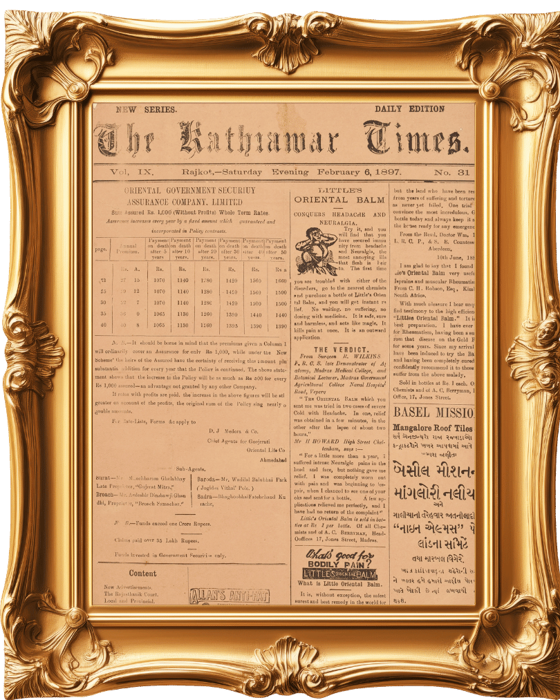 1890's