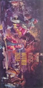 Mother India Hand-painted Lobby Card - Set I - Image 2