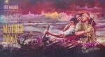 Mother India Hand-painted Lobby Card - Set III - Image 2