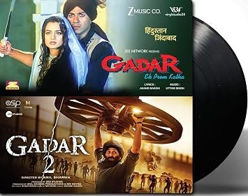 Gadar-Ek-Prem-Katha-Vinyl-Record-Cover Gadar: Ek Prem Katha Vinyl Record - Image 1