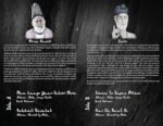 Ibaadat Vinyl Record - Image 2