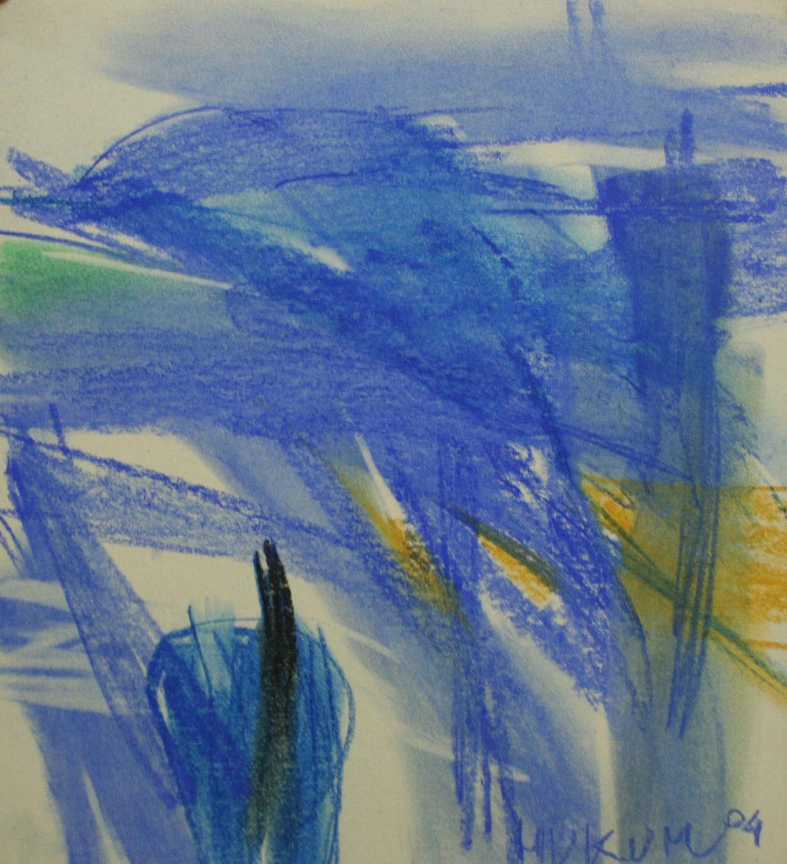 HLV-105-13-x-11.5-inches-Soft-Pastels-on-Board-2004-A Hukum Lal Verma – HLV - 105 - 13 x 11.5 inches, Soft Pastels on Board, 2004, A - Image 1