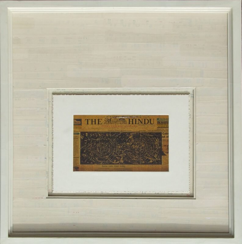 RB-17, Dynamic Motion (Stereo)-Assemblage-33x34inches-1995, Reserve for Copal