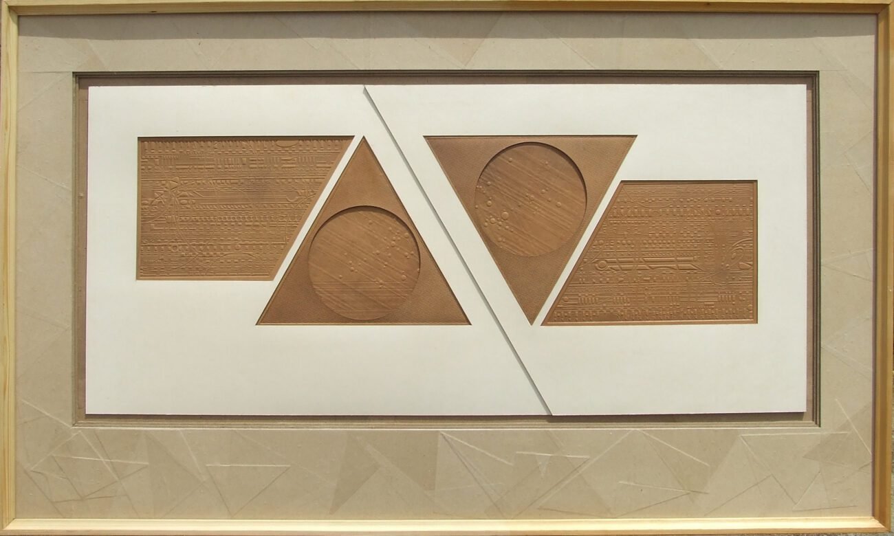 R. Baala – RB-4, Triangulation-Assemblage-49x29inches-1997, Reserve for Copal
